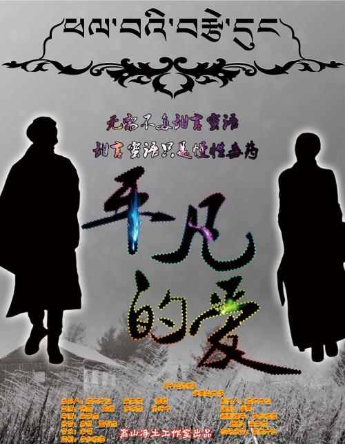 岐阜経済大学理工科文凭证书