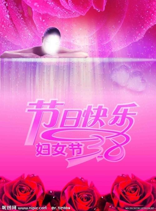 切尔西艺术与设计学院 Media diploma